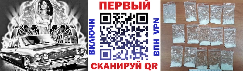дарнет шоп  Донской  Амфетамин Розовый 