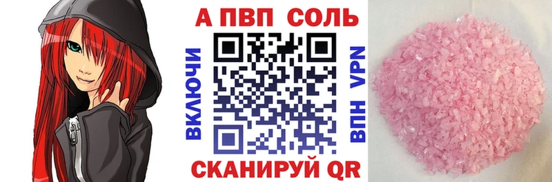 A PVP СК  Донской 