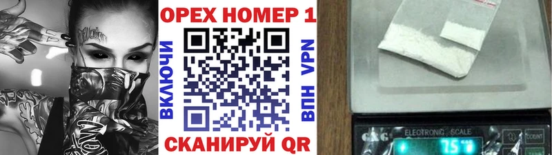 KRAKEN tor  Донской  КОКАИН Перу 