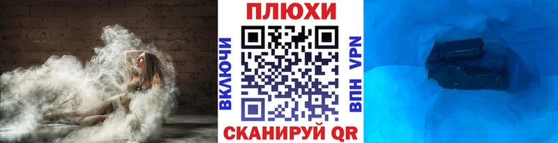 ГАШИШ Изолятор  Донской 