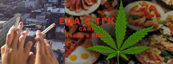 кокаин премиум Горно-Алтайск