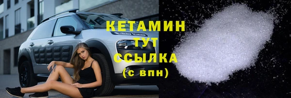 индика Волоколамск