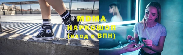 мяу мяу мука Волосово