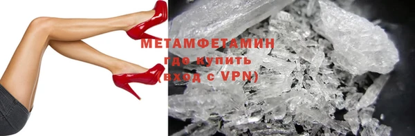 дистиллят марихуана Краснотурьинск