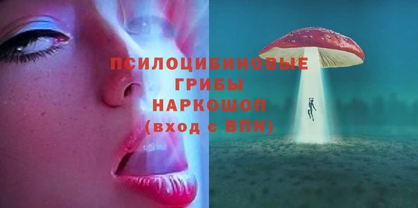 метадон Володарск