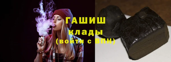 метадон Володарск