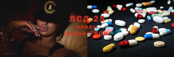 метадон Володарск