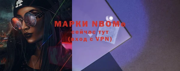 метадон Володарск