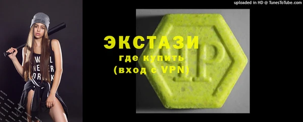 соль курить ск Вязники