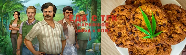 кокаин премиум Горно-Алтайск