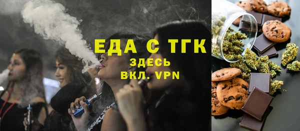 метадон Володарск