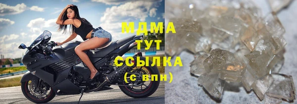 метадон Володарск