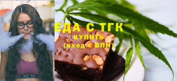 мяу мяу мука Волосово