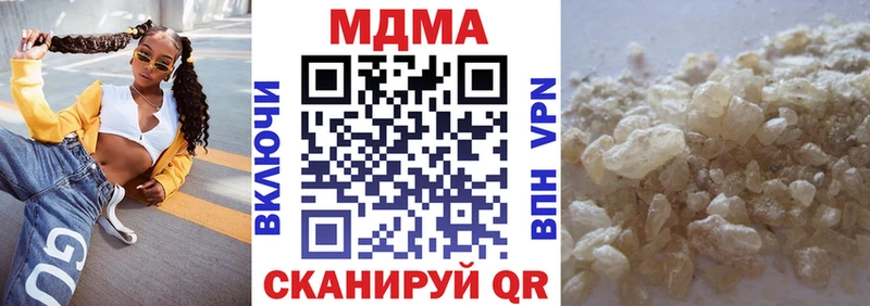 кракен онион  Донской  MDMA VHQ 