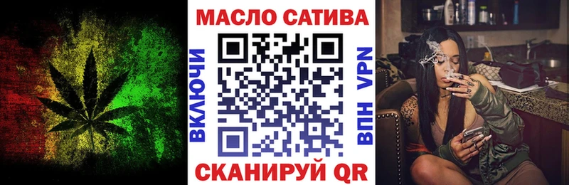 хочу наркоту  Донской  darknet наркотические препараты  Дистиллят ТГК вейп 