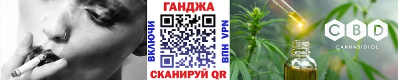 Бошки марихуана OG Kush Донской